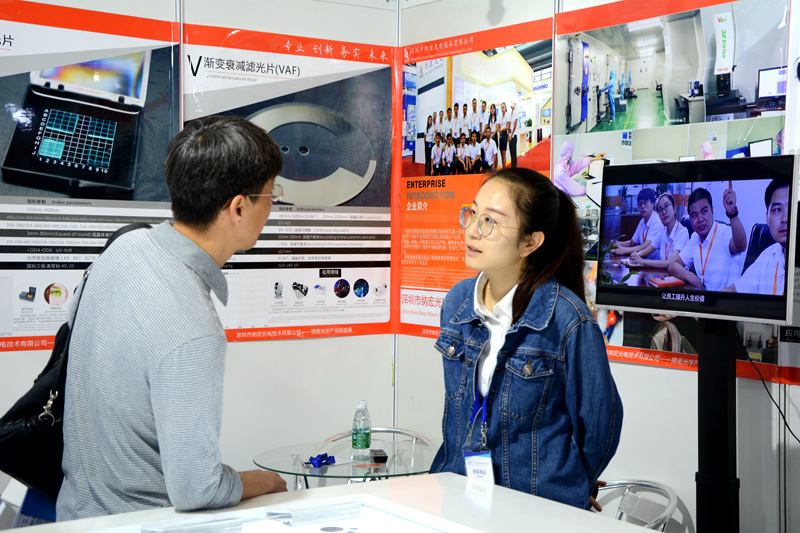 了解納宏光電 了解納宏光電