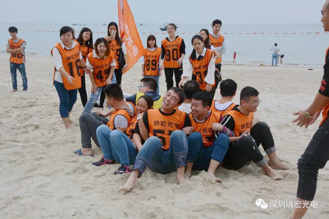 周年慶游戲很開心 周年慶游戲很開心