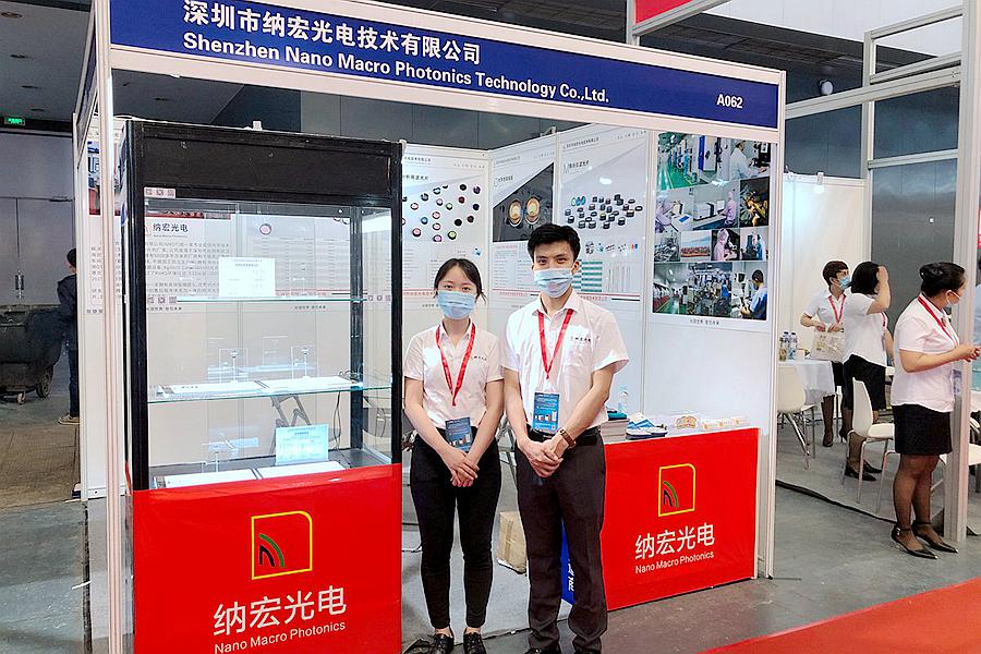 醫療展中的參展團隊 醫療展中的參展團隊