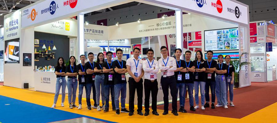 納宏廣電參展團(tuán)隊