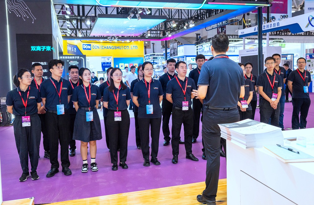 展會(huì)前準(zhǔn)備