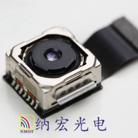 CMOS圖像傳感器上為什么會用到紅外截止濾光片？